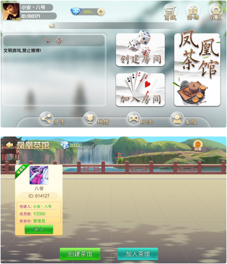 29081597798887.gif