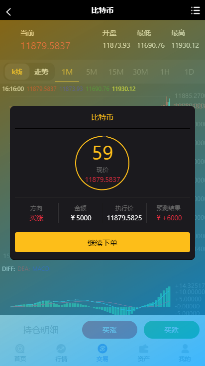 15979708987321.png