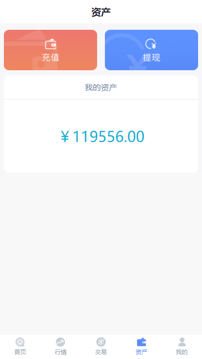 15979708988104.png