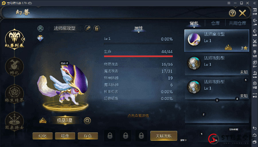 15979713731221.png