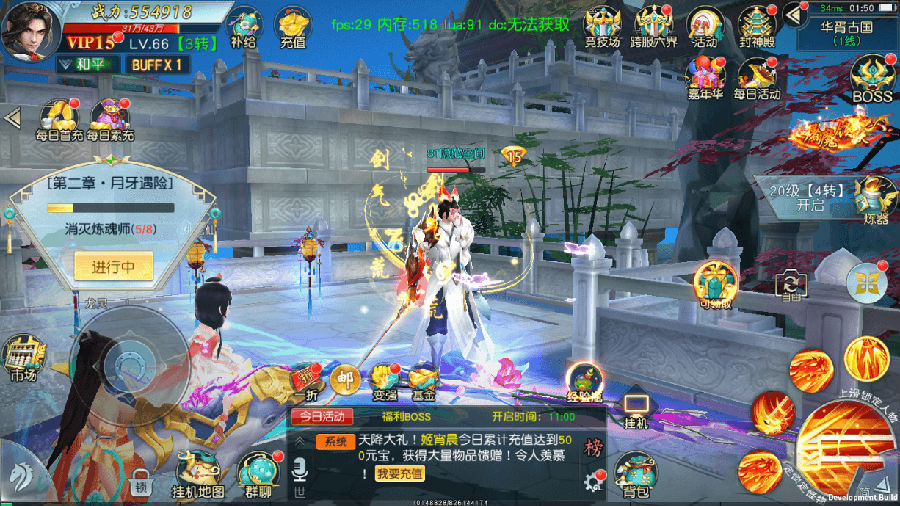 15979718801500.png