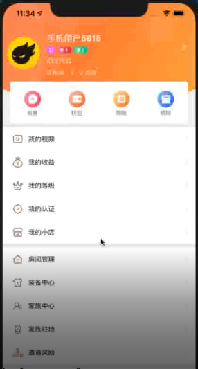 15983156014921.png