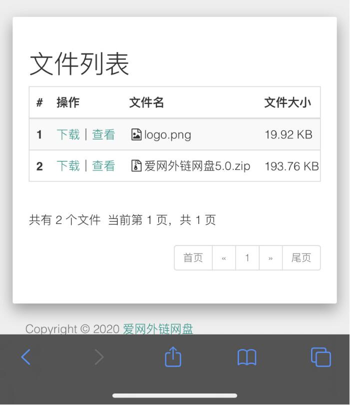 15985747151386.jpg