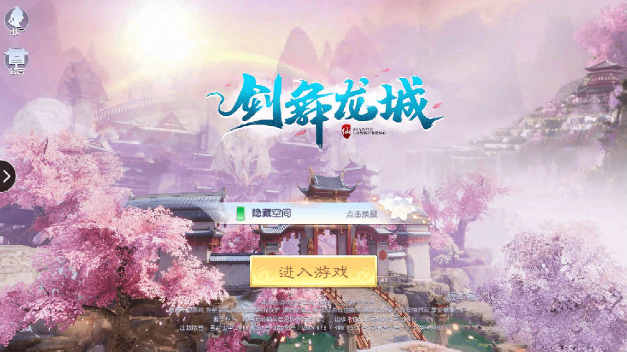 15988416094580.png