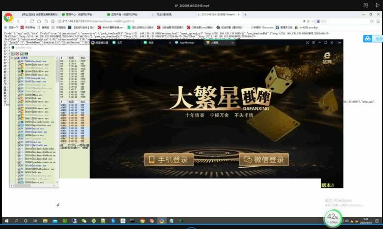 15988461209545.gif