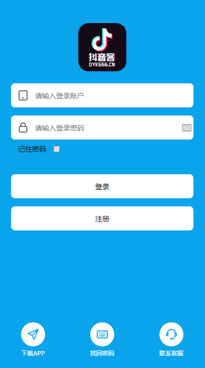 76131599100649.png