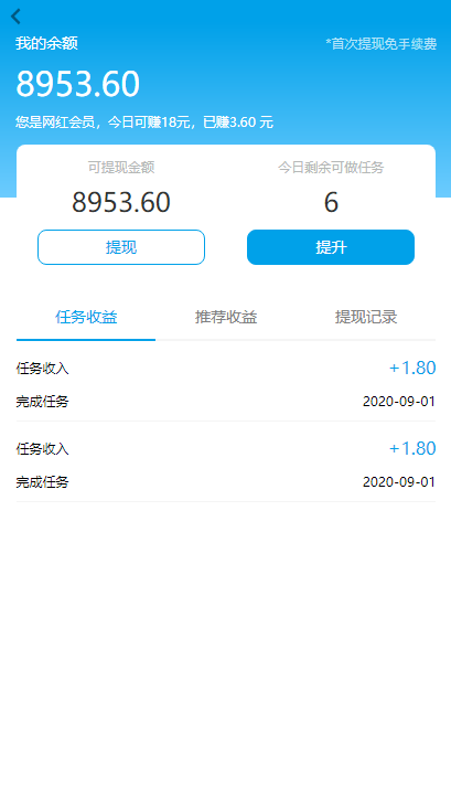 6851599100672.png