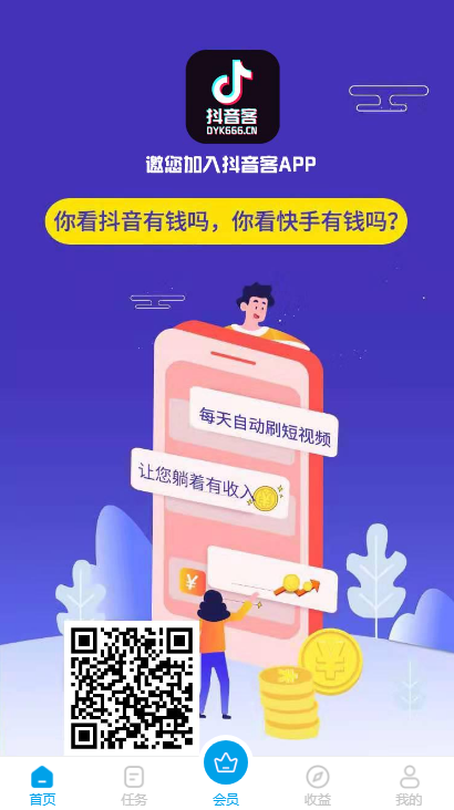 58171599100688.png