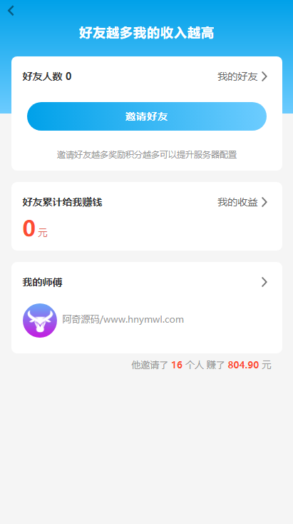 27881599100677.png