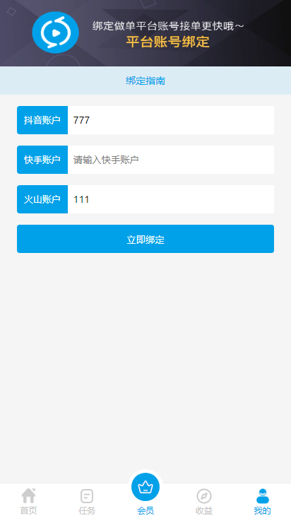 60681599100704.png