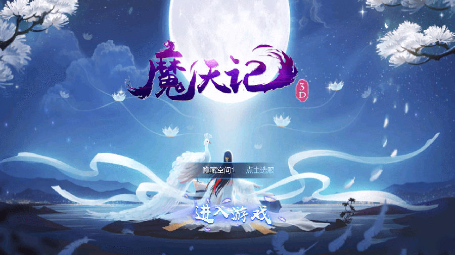 15991012333700.png