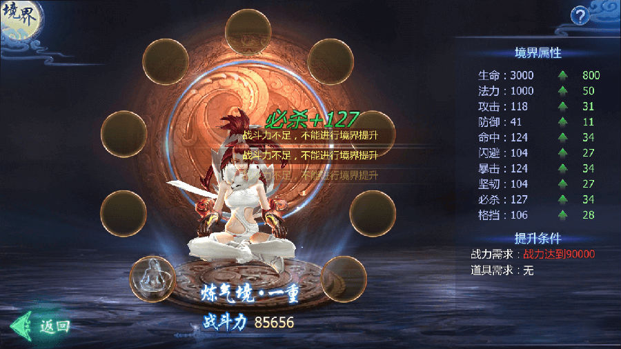 1599101234938.png