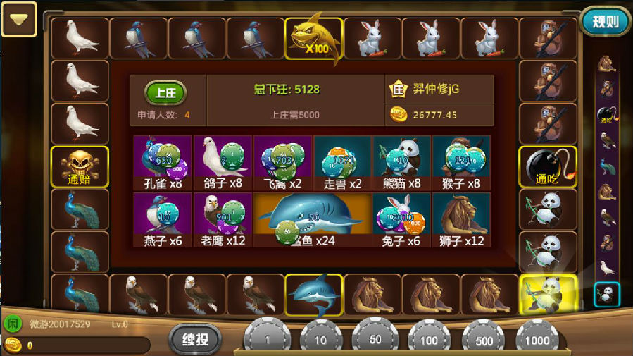 15991019949005.jpg