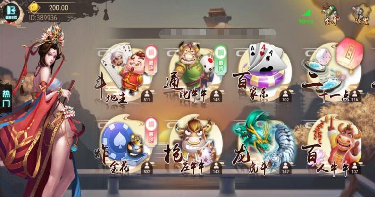 15991033038682.jpg
