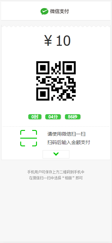 15991815923077.png