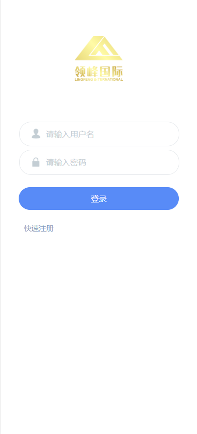 15991823919371.png