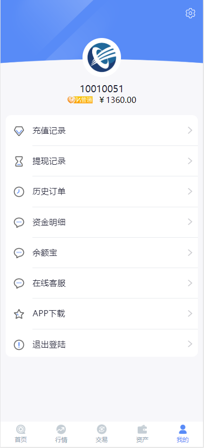 15991823932750.png