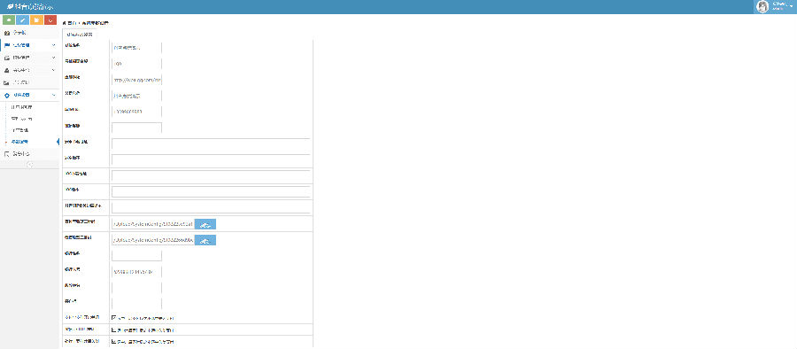 159918343453.png