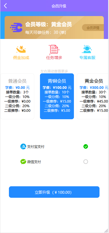15991834326714.png