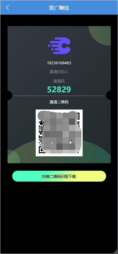 1599183432579.png