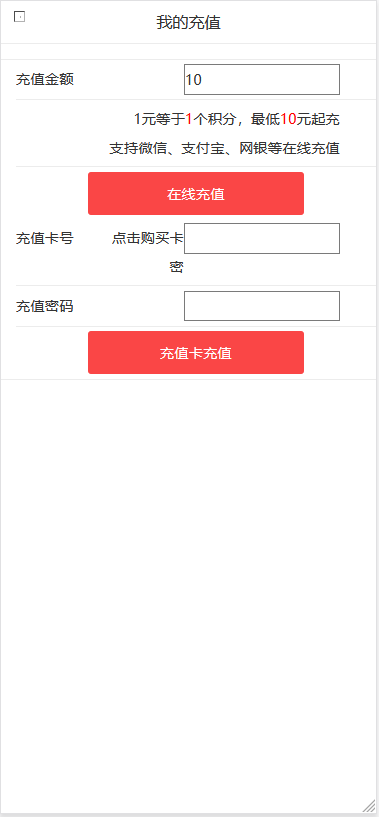 15991842968819.png