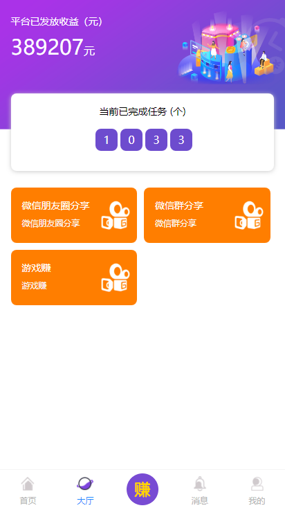 96861599187487.png
