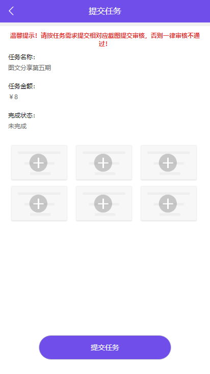 61191599187514.png
