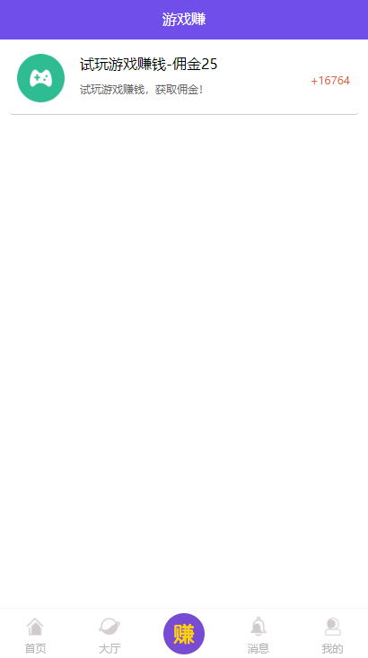 42751599187519.png