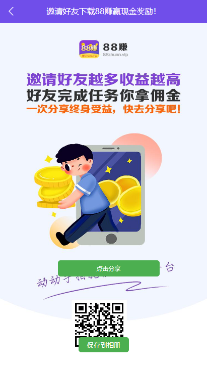 35601599187561.png