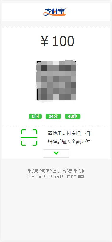 15991885002396.png