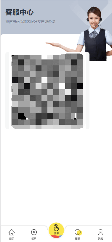 15991885009281.png