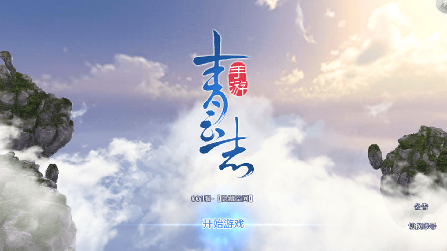 15991891898266.png