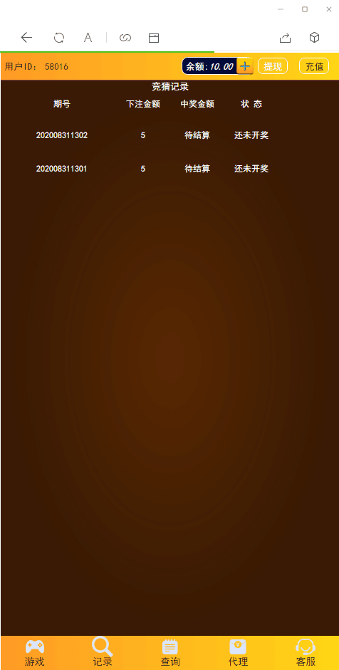15991895408487.jpg