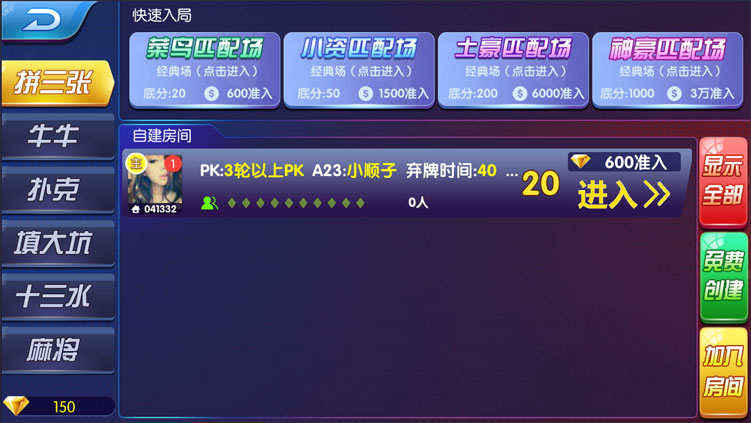 15991906839430.jpg