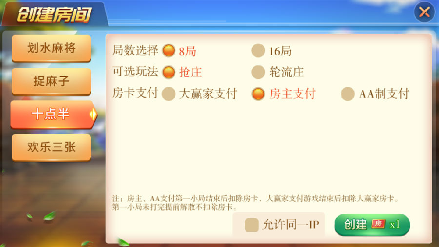 15991912062729.png