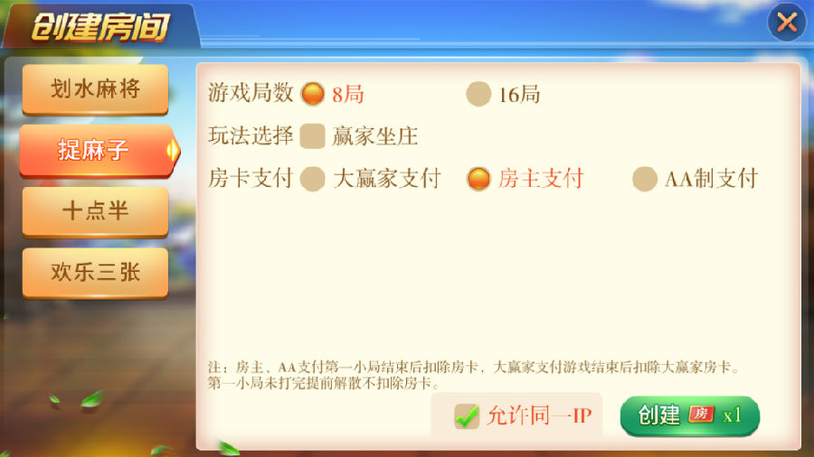 15991912051377.png