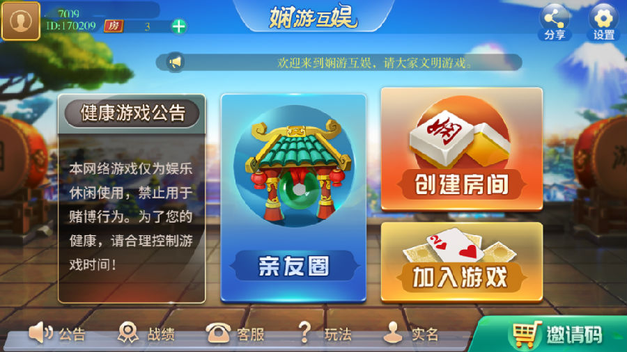 15991912031561.png
