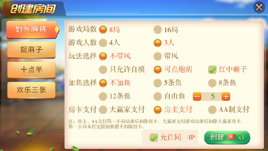 15991912041191.png