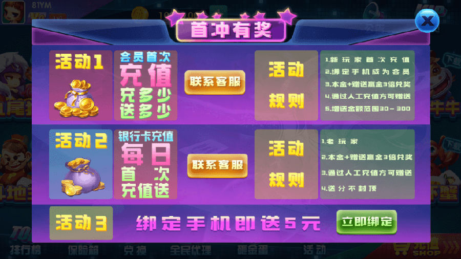 15991921724994.png