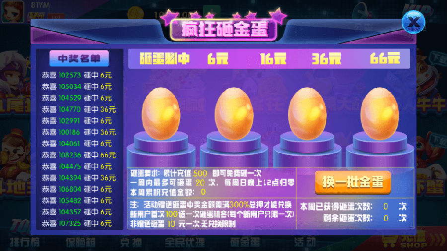 15991921746228.png