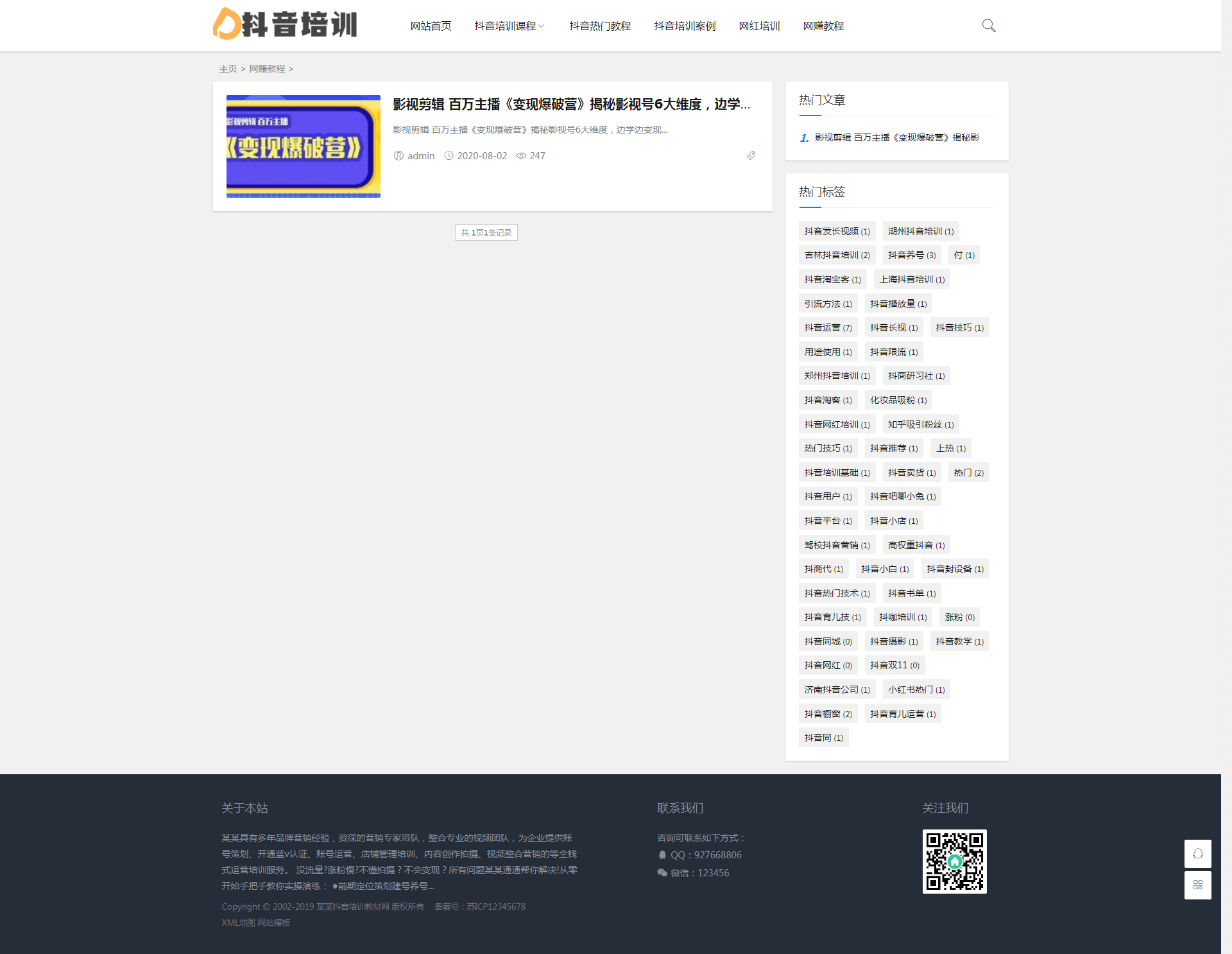 49941599533812.png