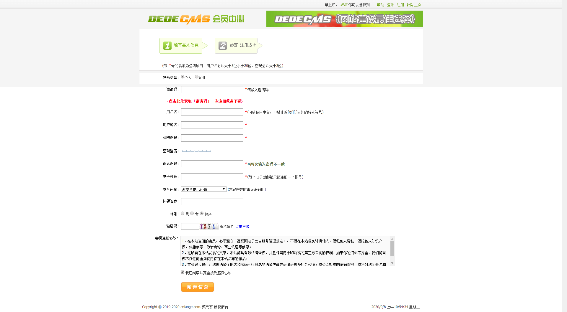 96651599533872.png
