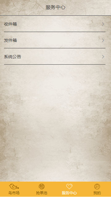 15995350193775.jpg