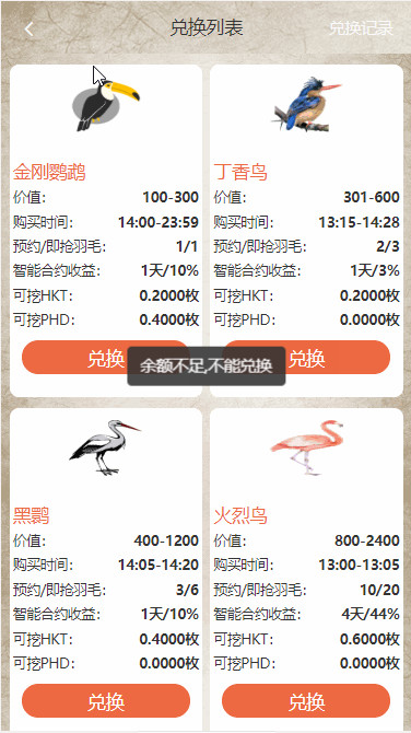 15995350192634.jpg