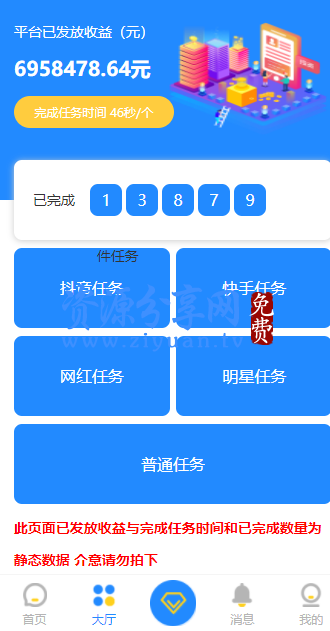 1599620080766.png