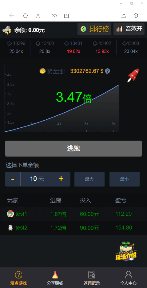 15996230171248.jpg