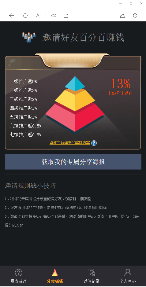 15996230172138.jpg
