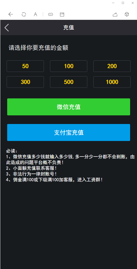 15996230181002.jpg