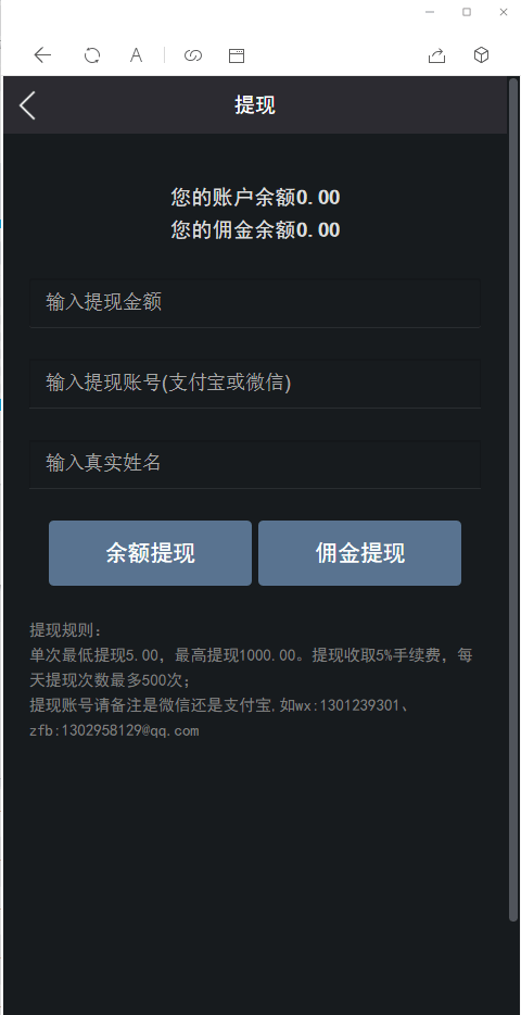 15996230204035.jpg