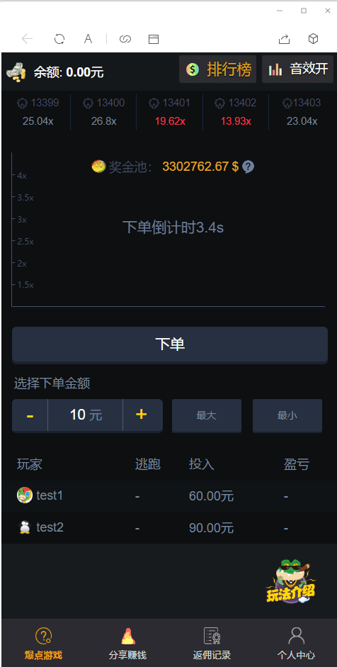 15996230196501.jpg